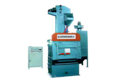 Q37系列履帶式抛丸清理(lǐ)機